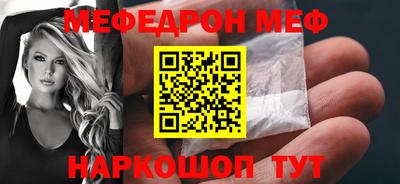 apvp Ирбит