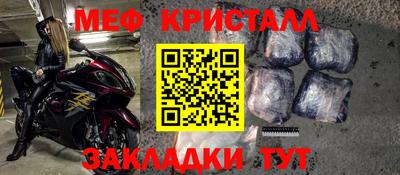 гидропоника Изобильный