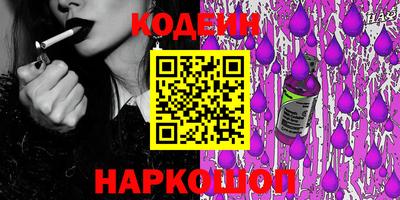 ешки Ипатово