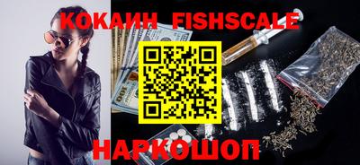 ешки Ипатово