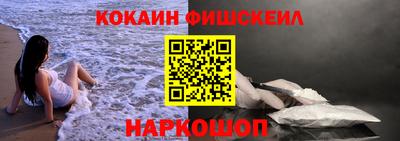 ешки Ипатово