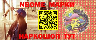 гидропоника Изобильный