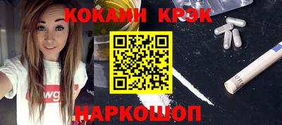 apvp Ирбит