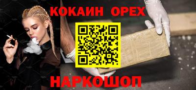 ешки Ипатово