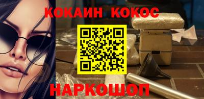 ешки Ипатово