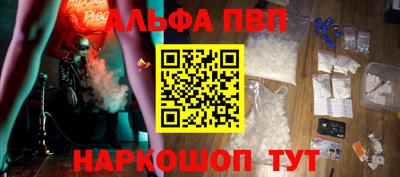 ешки Ипатово