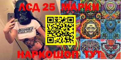 гидропоника Изобильный