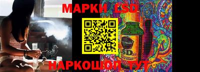 apvp Ирбит