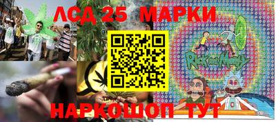 apvp Ирбит