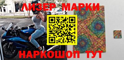 гидропоника Изобильный