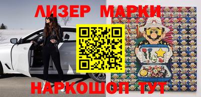 ешки Ипатово