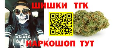 ешки Ипатово