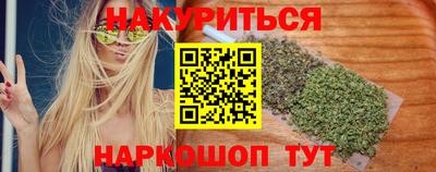гидропоника Изобильный