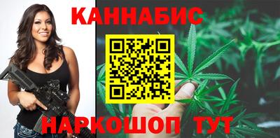 ешки Ипатово