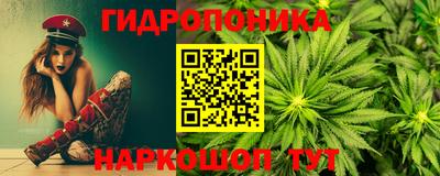ешки Ипатово
