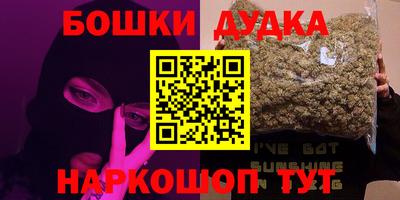 гидропоника Изобильный