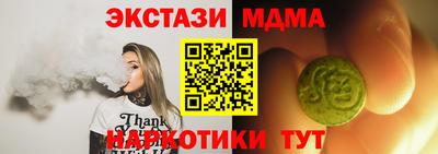 скорость Камышлов