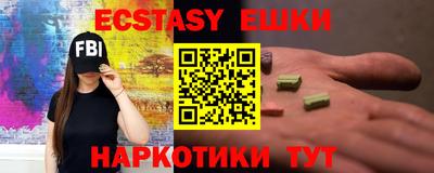 гидропоника Изобильный