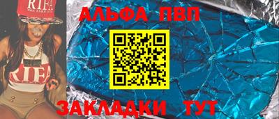 гидропоника Изобильный