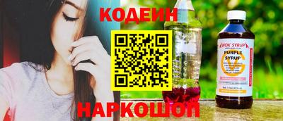 apvp Ирбит