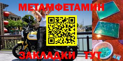 гидропоника Изобильный