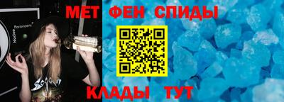 гидропоника Изобильный