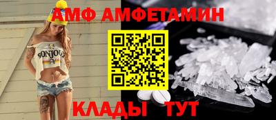 гидропоника Изобильный