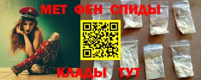 гидропоника Изобильный
