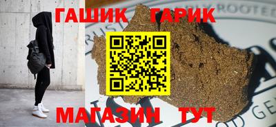 apvp Ирбит
