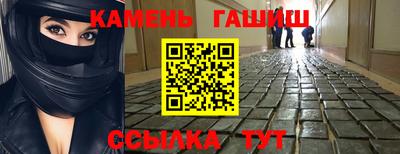apvp Ирбит