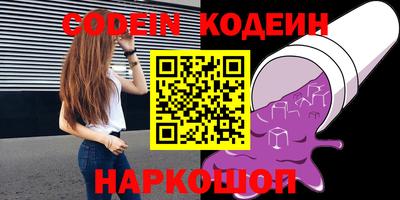 ешки Ипатово