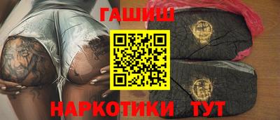 гидропоника Изобильный