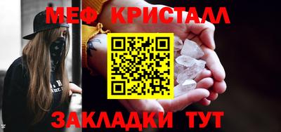 apvp Ирбит