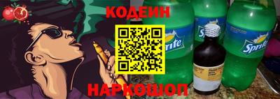 гидропоника Изобильный