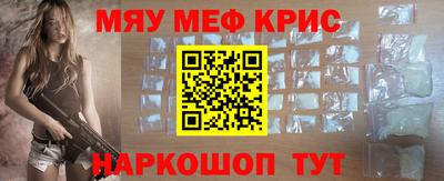 apvp Ирбит