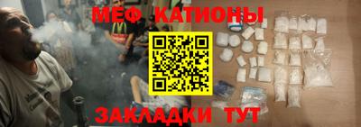 apvp Ирбит
