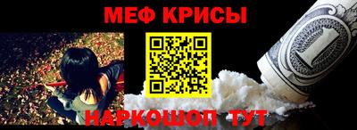 apvp Ирбит